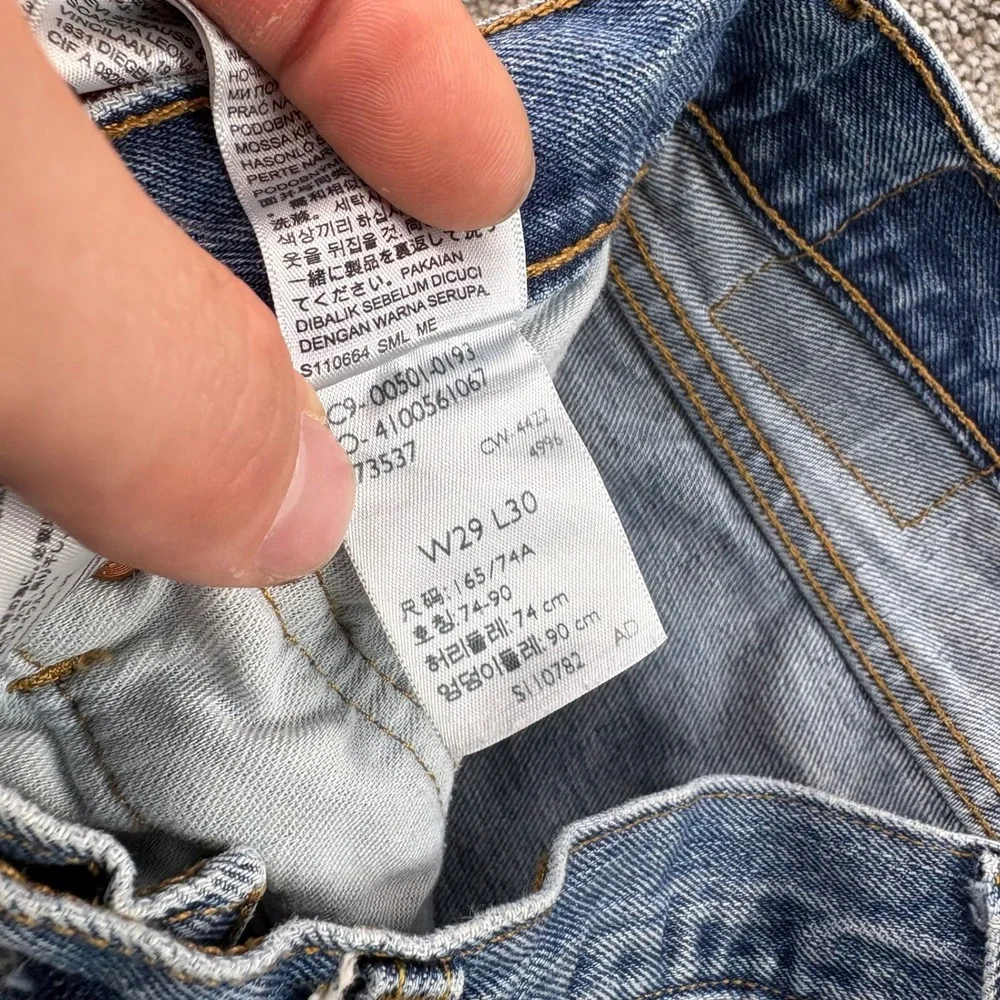 Levis measures 30in